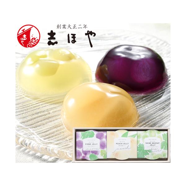 清水白桃 ギフト ゼリーの人気商品 通販 価格比較 価格 Com