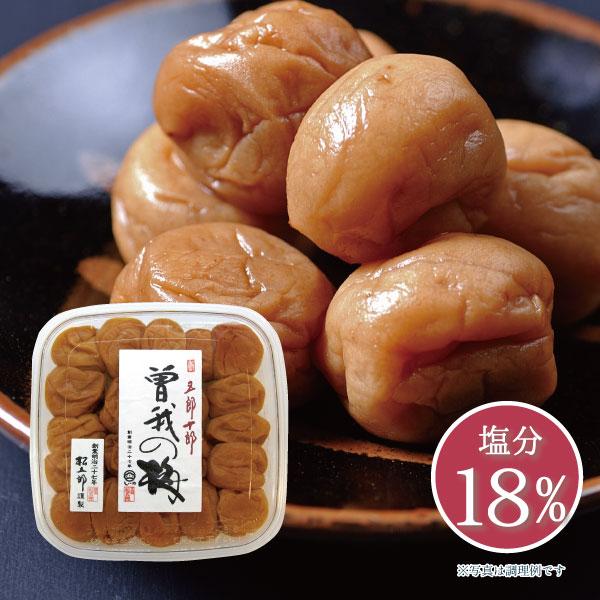 大粒で果肉がたっぷり付いた、小田原曽我梅林で採れた梅を塩だけで仕上げました。※手提げ紙袋は【有料】です。別途ご購入くださいませ。名称： 梅干原材料名：梅(神奈川県産)、漬け原材料(食塩)内容量:280g商品寸法：160×160×30mm保存...