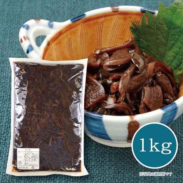【メーカー直送】しいの食品 あじ六菜 業務用 1kｇ 漬物 つけもの ご飯のお供 おつまみ 大容量  お取り寄せ