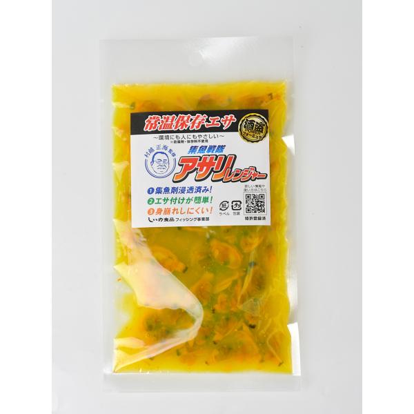 ■配送方法についてこちらの商品は「クリックポスト」で配送します。※物量によって、弊社で判断しヤマト運輸で発送する場合もございます。送料は加算されませんのでご安心ください。 全国一律185円でお届け致します。▲日付指定ができません。指定をして...