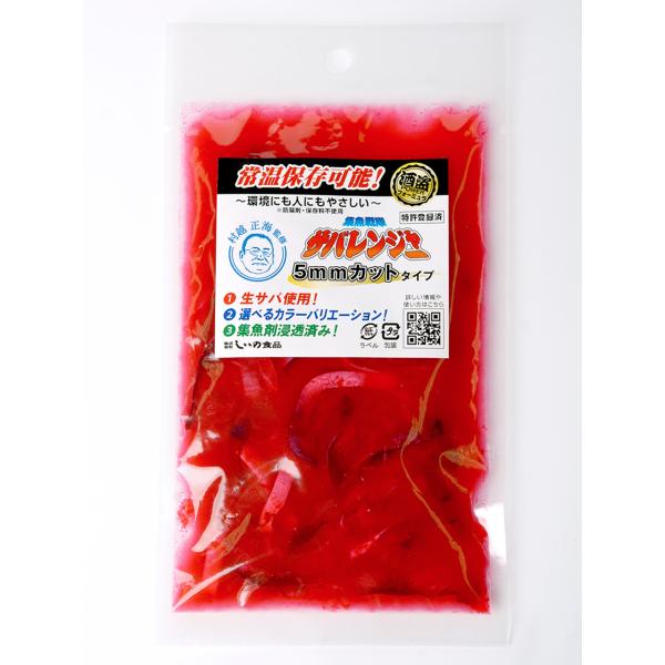 ■配送方法についてこちらの商品は「クリックポスト」で配送します。※物量によって、弊社で判断しヤマト運輸で発送する場合もございます。送料は加算されませんのでご安心ください。全国一律185円でお届け致します。▲日付指定ができません。指定をしてい...