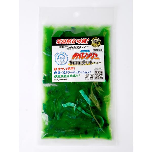 ■配送方法についてこちらの商品は「クリックポスト」で配送します。※物量によって、弊社で判断しヤマト運輸で発送する場合もございます。送料は加算されませんのでご安心ください。全国一律185円でお届け致します。▲日付指定ができません。指定をしてい...