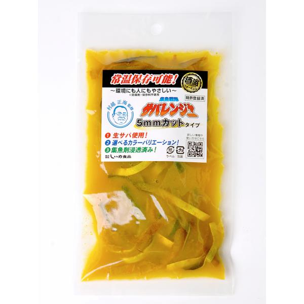 ■配送方法についてこちらの商品は「クリックポスト」で配送します。※物量によって、弊社で判断しヤマト運輸で発送する場合もございます。送料は加算されませんのでご安心ください。全国一律185円でお届け致します。▲日付指定ができません。指定をしてい...