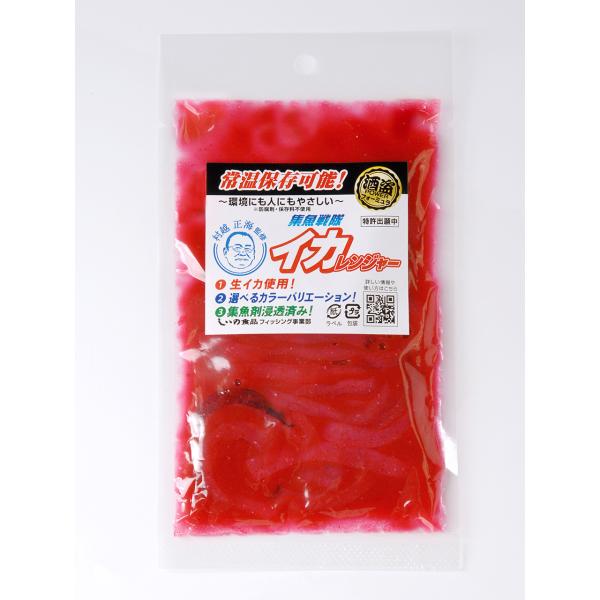 ■配送方法についてこちらの商品は「クリックポスト」で配送します。※物量によって、弊社で判断しヤマト運輸で発送する場合もございます。送料は加算されませんのでご安心ください。全国一律185円でお届け致します。▲日付指定ができません。指定をしてい...