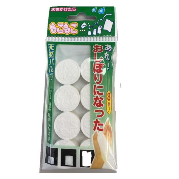 店舗同時販売品となりますので、数量を少なく記載しております。ご必要数が入力できない場合はお手数をおかけいたしますがお問い合わせ下さい。また、当該商品は他店舗でも在庫を共有しておりますので、在庫更新のタイミングにより在庫切れの場合、やむを得ず...