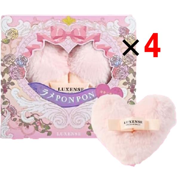 全身に使える！　ラメボディパウダー主役級に煌めく繊細なラメで透明感のあるツヤ肌へ。パールをまとったようなきめ細かな肌に仕上げます。ワンタッチでキラキラ輝くツヤ肌に。パフの中にラメパウダーが含まれているので、キラキラさせたい部分にポンっとワン...