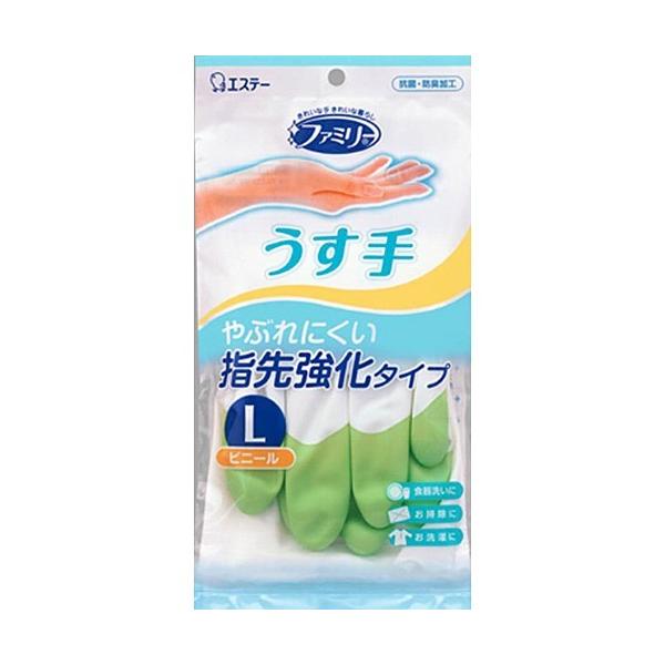 ●指先を強化しているので、やぶれにくく、丈夫です。●着脱がスムーズな「ドライタッチ加工」を施しています。●うす手タイプなので細かな作業に適しています。●洗剤、漂白剤に強い塩化ビニル樹脂製です。リニューアル等に伴い、パッケージ・内容等予告なく...