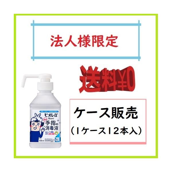 shiirenomikata_4901301251039-1