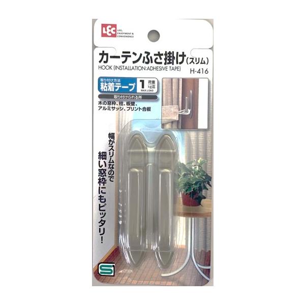 店舗同時販売品となりますので、数量を少なく記載しております。ご必要数が入力できない場合はお手数をおかけいたしますがお問い合わせ下さい。また、当該商品は他店舗でも在庫を共有しておりますので、在庫更新のタイミングにより在庫切れの場合、やむを得ず...