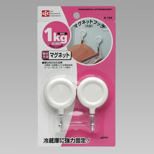 レック  マグネットフック（丸型） H-100
