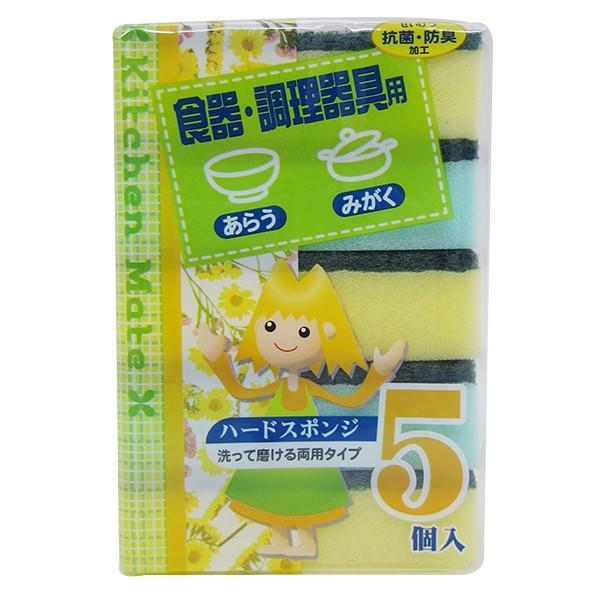 店舗同時販売品となりますので、数量を少なく記載しております。ご必要数が入力できない場合はお手数をおかけいたしますがお問い合わせ下さい。また、当該商品は他店舗でも在庫を共有しておりますので、在庫更新のタイミングにより在庫切れの場合、やむを得ず...