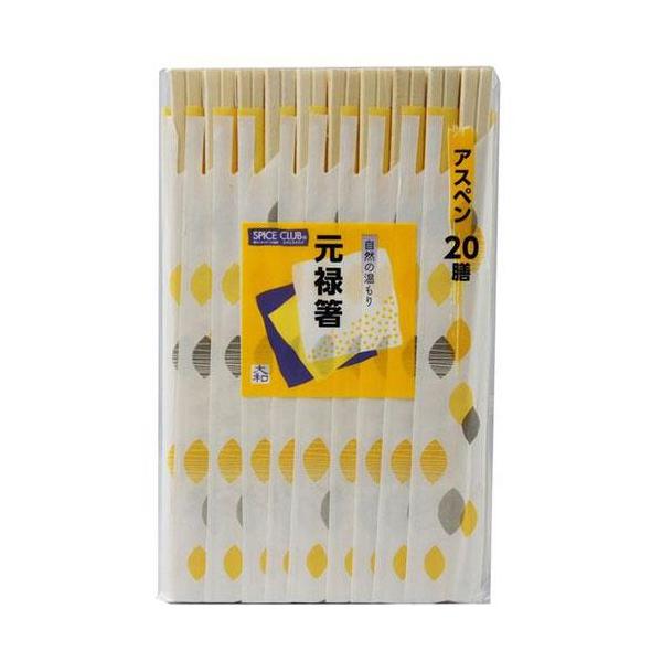 店舗同時販売品となりますので、数量を少なく記載しております。ご必要数が入力できない場合はお手数をおかけいたしますがお問い合わせ下さい。また、当該商品は他店舗でも在庫を共有しておりますので、在庫更新のタイミングにより在庫切れの場合、やむを得ず...