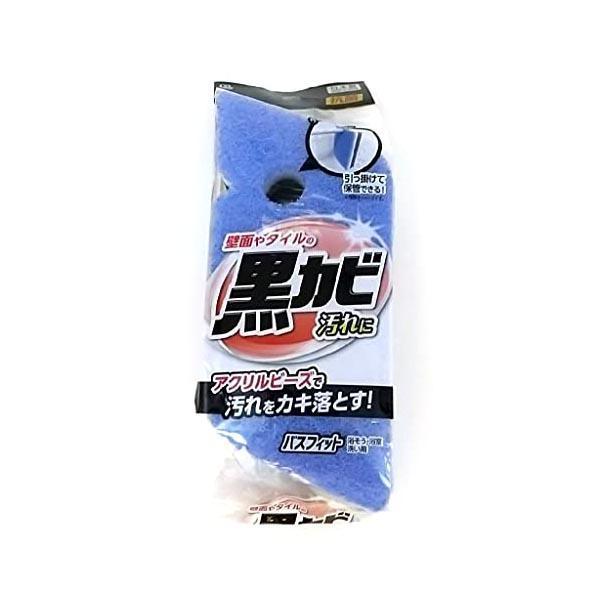 店舗同時販売品となりますので、数量を少なく記載しております。ご必要数が入力できない場合はお手数をおかけいたしますがお問い合わせ下さい。また、当該商品は他店舗でも在庫を共有しておりますので、在庫更新のタイミングにより在庫切れの場合、やむを得ず...