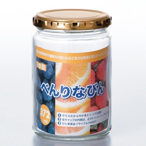 店舗同時販売品となりますので、数量を少なく記載しております。ご必要数が入力できない場合はお手数をおかけいたしますがお問い合わせ下さい。また、当該商品は他店舗でも在庫を共有しておりますので、在庫更新のタイミングにより在庫切れの場合、やむを得ず...