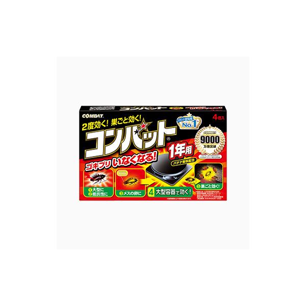 shiirenomikata_4987115350472 shiirenomikata_4987115350472