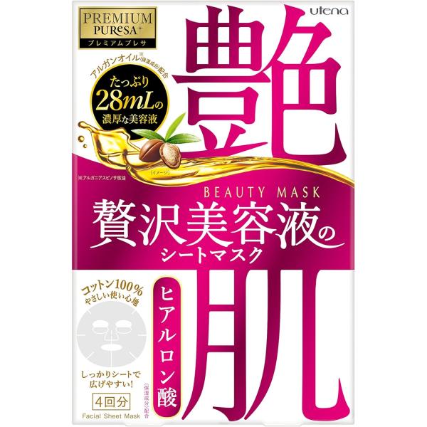 プレミアムプレサ ビューティーマスク ヒアルロン酸 28mL×4枚入