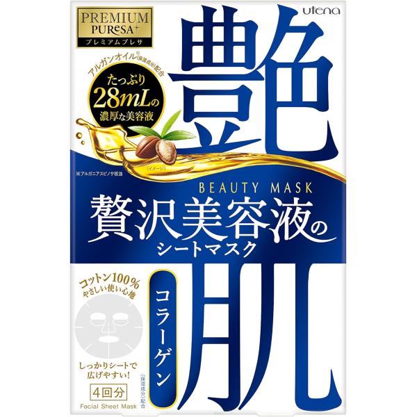 プレミアムプレサ ビューティーマスク コラーゲン 28mL×4枚入