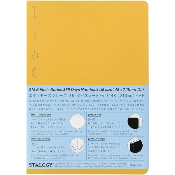 ニトムズ STALOGY ノート 365デイズノート A5 ドット方眼 イエロー S4150 365日、あなただけのストーリーを描く自由なノート ドット罫だから広がるアイデア