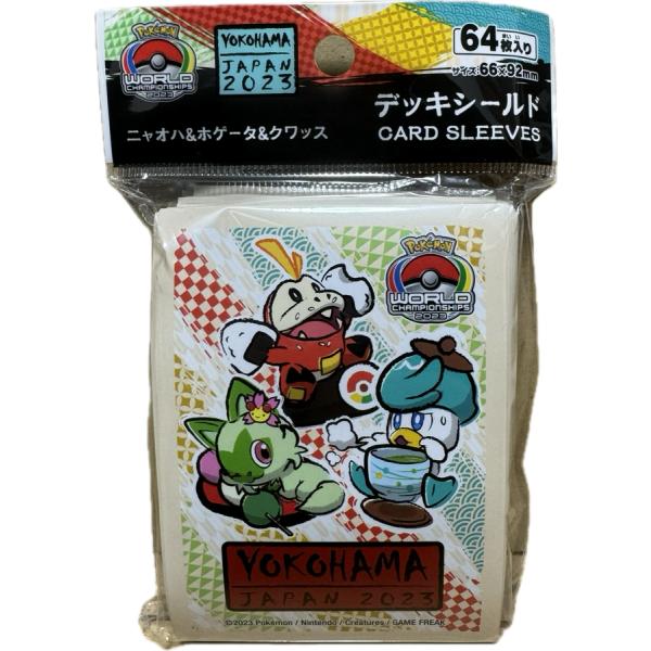 ポケモンカードゲーム デッキシールド ニャオハ＆ホゲータ＆クワッス