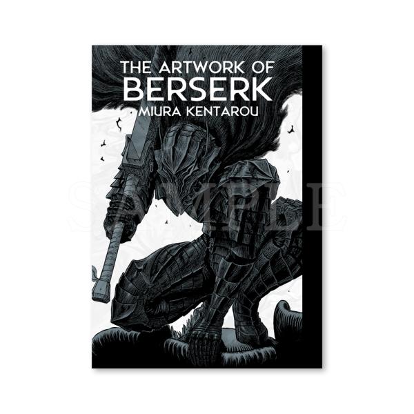大ベルセルク展　図録　THE ARTWORK OF BERSERK 6冊　未開封 大ベルセルク展 図録 公式イラストレーションブック「THE ARTWORK OF