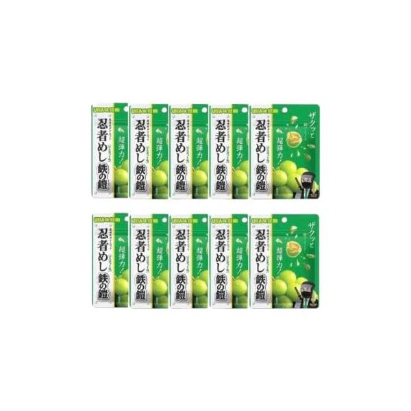 UHA味覚糖 【10袋セット】UHA味覚糖 忍者めし 鉄の鎧 マスカット UHA味覚糖 【10袋セット】UHA味覚糖 忍者めし 鉄の鎧 マスカット