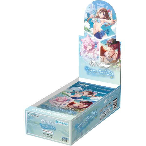 【予約】【シュリンク付き】ホロライブ hololive OFFICIAL CARD GAME エクストラブースター hEB01 サマー・ホログラム 未開封BOX