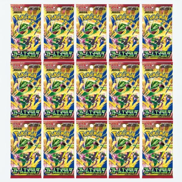 【予約】【15パック】ポケモンカードゲーム MEGA 拡張パック ストームエメラルダ 未開封15パック