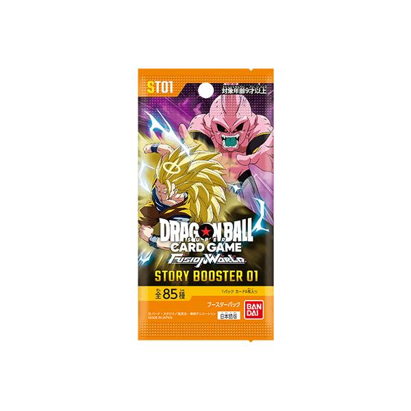 ドラゴンボール スーパーカードゲーム フュージョンワールド ST01 STORY BOOSTER 01 未開封BOX