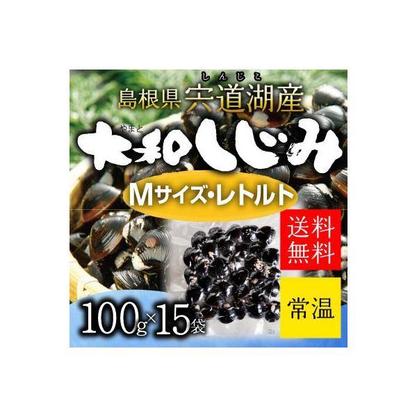 VW~@ΎYgg݁@MTCY@100g×15܁yS100/15z