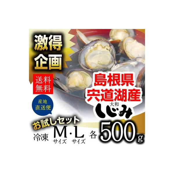 񂹁@O@@݁@EΎYⓀ݁@MELTCYZbg 1kgiM500gAL500gjyML05z