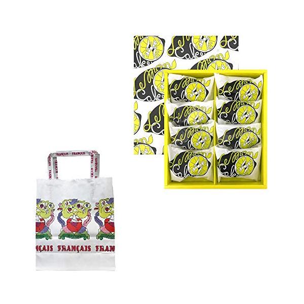 レモンピール、蜂蜜を加え、しっとりと焼き上げた生地を、レモン風味のホワイトチョコレートでコーティングしました。爽やかな香りと、甘さを抑えたレモンの風味をお楽しみいただけます。賞味期限製造日より80日特定原材料等小麦・卵・乳成分・アーモンド・...