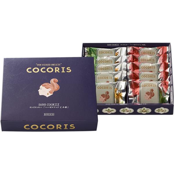 ”太陽をいっぱい浴びた、 木の実をあじわうお菓子” ココリスは、 豊かに実を結んだ「木の実」をたっぷりと使用し、 【ヘーゼルナッツ】濃厚なヘーゼルナッツココアペーストを、スペイン産チョコレートでコーティングし、ヘーゼルナッツパウダーを混ぜ込...