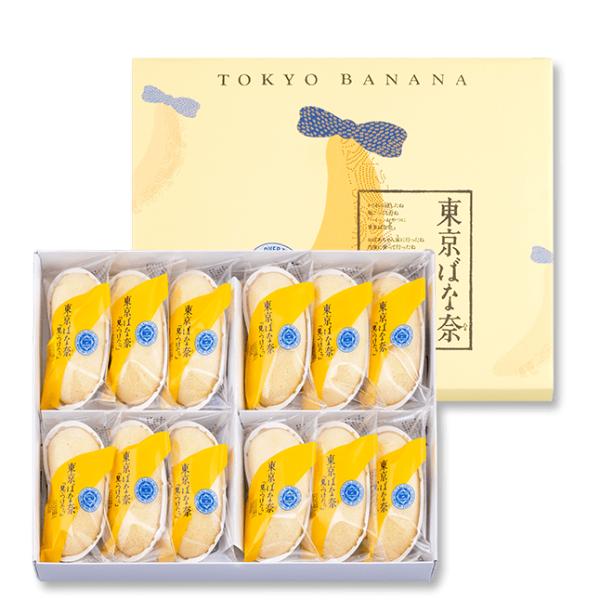 東京ばな奈 見ぃつけたっ 12個入 ショッパー付き ショッパー付 東京 お土産 スポンジケーキ 洋菓子個包装 手土産 東京土産