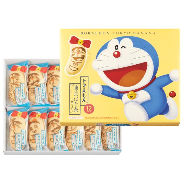 東京ばな奈 見ぃつけたっ 12個入 ショッパー付き ショッパー付 東京 お土産 スポンジケーキ 洋菓子個包装 手土産 東京土産