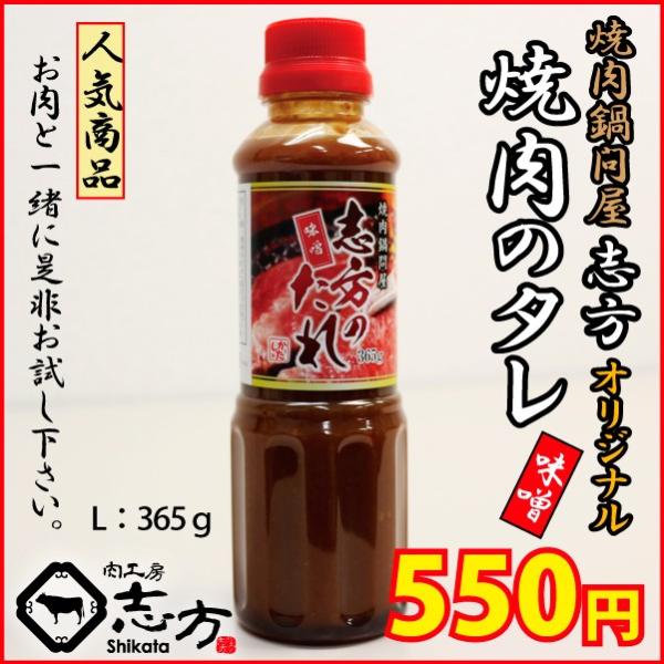 ûiLFj 365g ēp@^ ē Ă