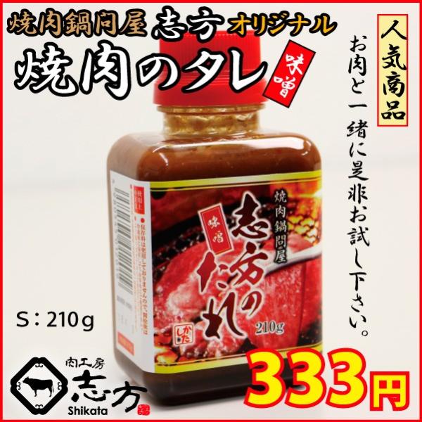 ûiSFj 210g ēp@^ ē Ă