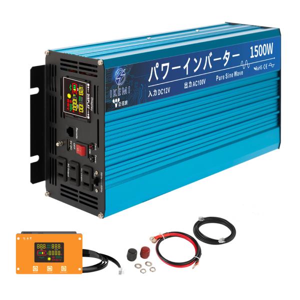 shiki-store_iv-1500-12