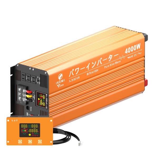 shiki-store_ivog-4000