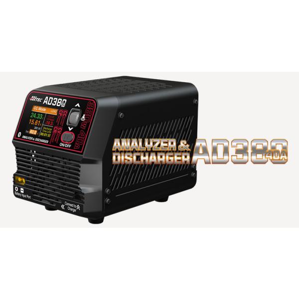 HiTEC ハイテック アナライザー&放電器 AD380 オプション製品