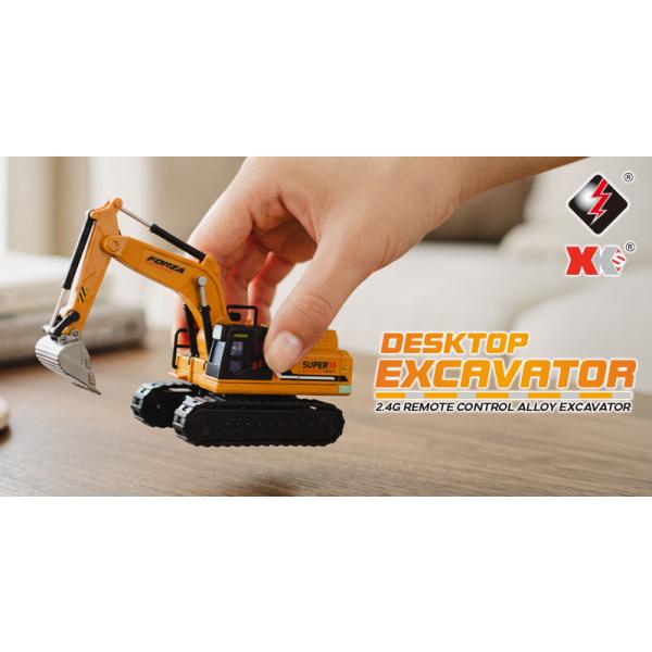 予約9月下旬発売 【日本正規品】 ハイテック XK RC ミニ 建機 重機 ラジコン デスクトップ ショベルカー 6402 2.4GHz技適認証済 日本語取扱説明書付