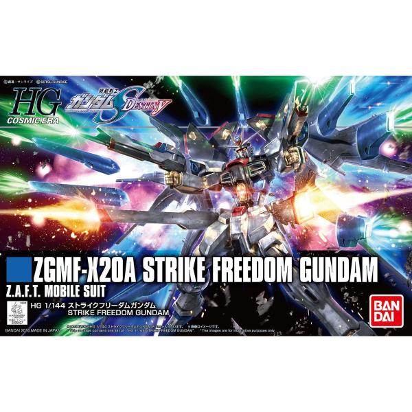 他サイト： バンダイ HG 201 1/144 『機動戦士ガンダムSEED DESTINY』 5055610 ストライクフリーダムガンダム ガンプラ プラモデル 4573102556103の商品画像