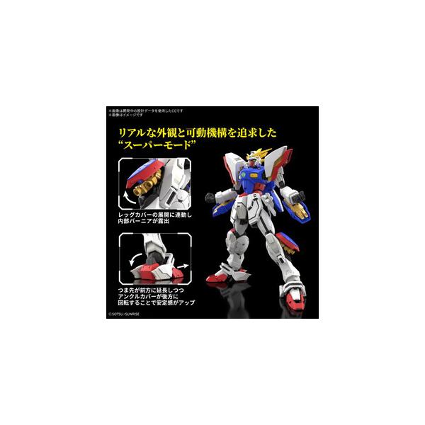 shiki2011_4573102685582_2_d_20260403141354