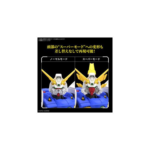 shiki2011_4573102685582_4_d_20260403141359