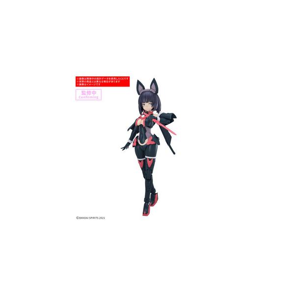 BANDAI（バンダイ） 30MS SIS-K00 ミコルル［カラーB］4573102691996