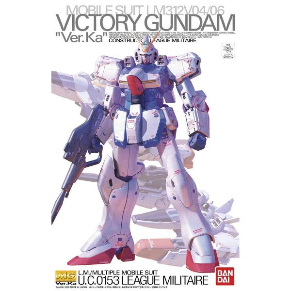 ガンダム バンダイ MG 1/100 『機動戦士Vガンダム』 5069894 LM312V04