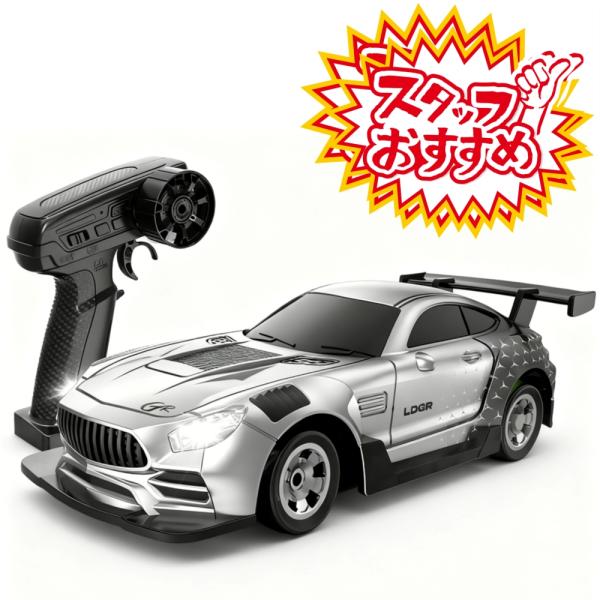 予約8月発売【日本正規品】1/64 ミニ ラジコン ドリフト ターボ