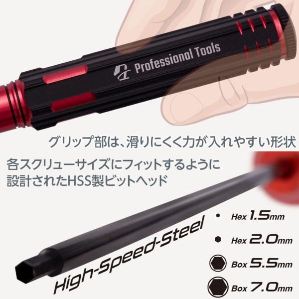 shiki2011_hmjpt-001_2_d_20241108153509