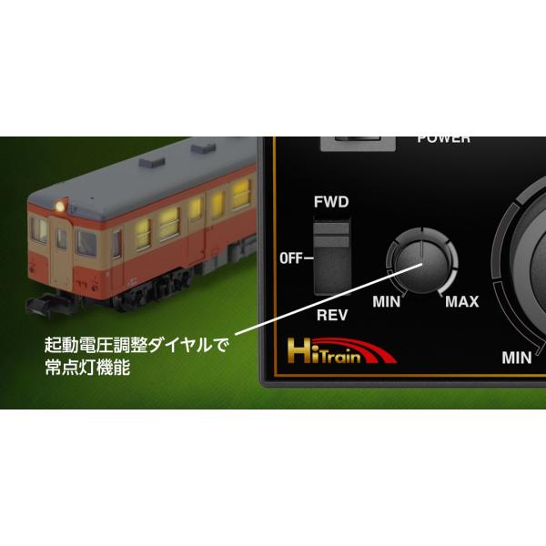 shiki2011_htc-100_5_d_20231012122054