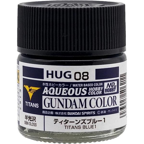 GSIクレオス 水性ガンダムカラー ティターンズブルー1 HUG08 プラモデル ラジコン 塗料 ガンダムカラー 4973028506211