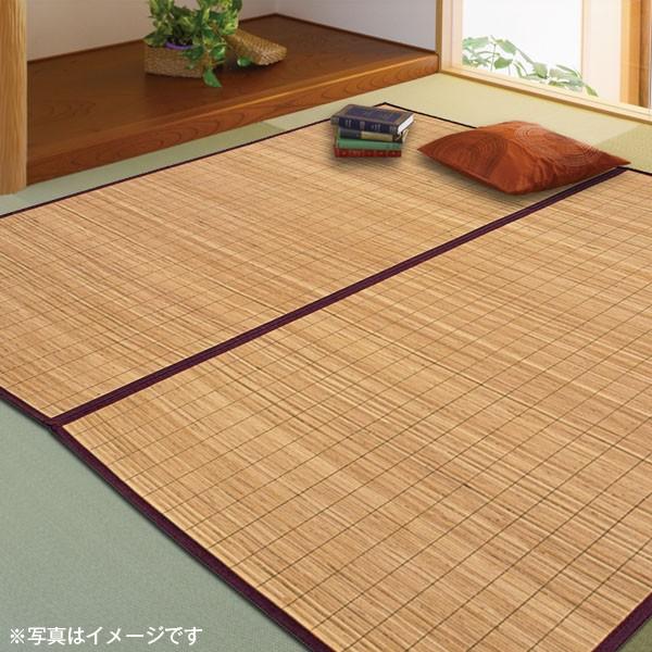 竹ラグ 8畳 江戸間 約348 352cm 竹 上敷き 竹敷物 ブラウン Buyee Buyee Japanese Proxy Service Buy From Japan Bot Online